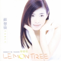 蘇慧倫 - Lemon Tree