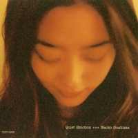 具島直子 - Quiet Emotion