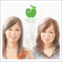 KIRORO - Wonderful Days