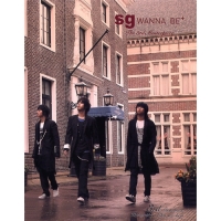 SG Wannabe - The 3rd Masterpiece