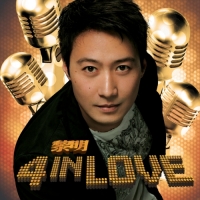 黎明 - 4 In Love