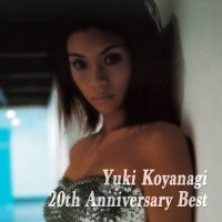 小柳ゆき - 20th Anniversary Best