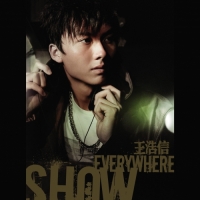 王浩信 - Show Everywhere