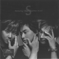 エス - Fr.in.Cl. - The 1st Album