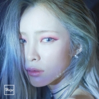 HEIZE - Wish & Wind - EP