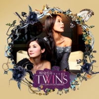 Twins - 相愛6年(珍藏版)