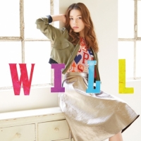 安田 レイ - Will