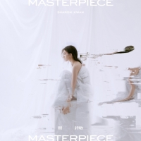 關詩敏 - MASTERPIECE