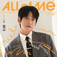 黃致列 - ALL OF ME