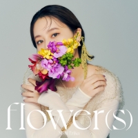 西恵利香 - flower(s)