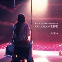 KOKIA - COLOR OF LIFE