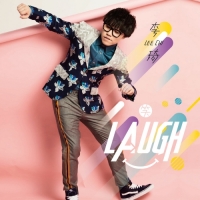 李琦 - Laugh