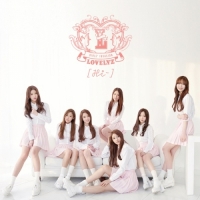 Lovelyz - Hi~