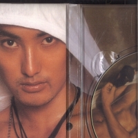 安七炫 - PERSONA - The 3rd Album