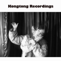 安藤裕子 - Kongtong Recordings