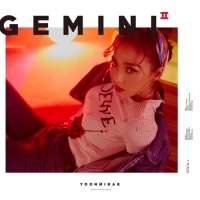 尹美莱 - Gemini 2