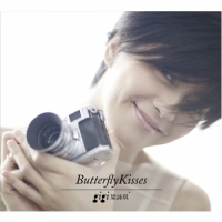 梁詠琪 - Butterfly Kisses - EP