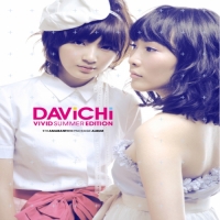 Davichi - Vivid Summer Edition (1st Amaranth Repackage Album)