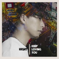 HighT - Keep Loving You - EP