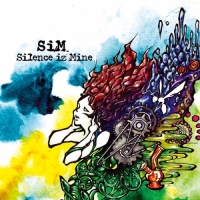 SiM - Silence iz Mine