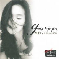 Jang Hye Jin - Music 2.0 (Special Edition Version)