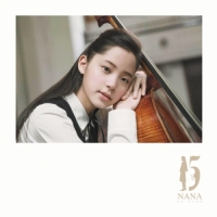 歐陽娜娜 & 江天霖 - 15