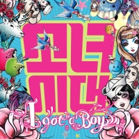 少女時代 - The 4th Album 'I Got a Boy'