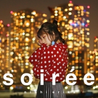 西恵利香 - soirée