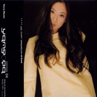Yangpa - Perfume