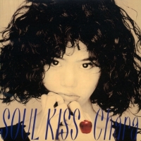 Chara - Soul Kiss