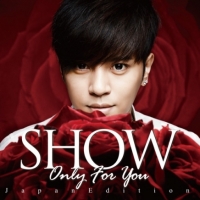 羅志祥 - Only for You  Japan Edition