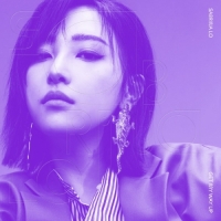 羅莎莎 - 長大有出息