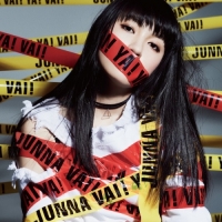 JUNNA - Vai! Ya! Vai! - EP