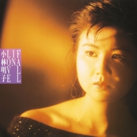 小林明子 - FALL IN LOVE