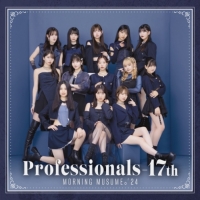 モーニング娘。'24 - Professionals-17th