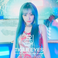 RYU SU JEONG 柳洙正  - RYU SU JEONG 1st Mini Album [Tiger Eyes]