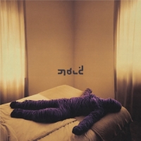 Gaidaa - YARN