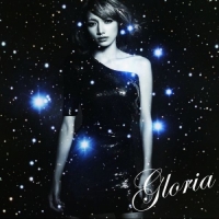 後藤真希 - Gloria - EP