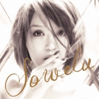 Sowelu - Sowelu 〜Love & I .〜