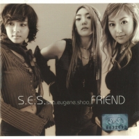 S.E.S. - Shoo. Eugene. Sea - Friend