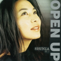 順子 - Open Up