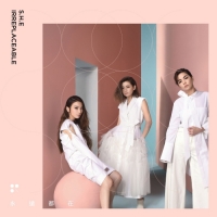 S.H.E - 永遠都在 - EP