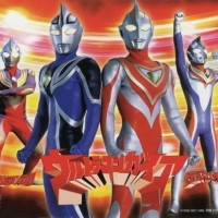 Various Artists - ウルトラマンガイア/ウルトラマ