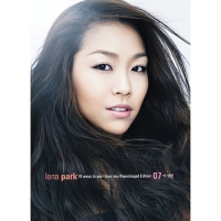 朴正炫 - 10 Ways to Say I Love You [Repackaged Edtion]