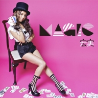 宏実 - MAGIC