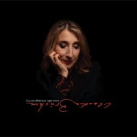 Claudia Brücken - Night Mirror