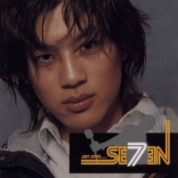 SE7EN - Just Listen