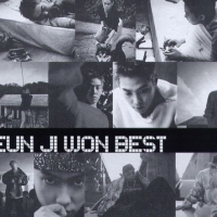 EUN JIWON - Eun Ji Won Best