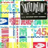 松任谷由実 - Sweet Dreams - Single