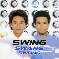 SWING - Swing Swang Swung